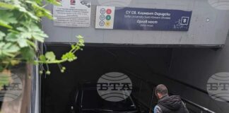Столична община съдейства за изтегляне на автомобила, който по-рано днес влезе в подлеза на Орлов мост