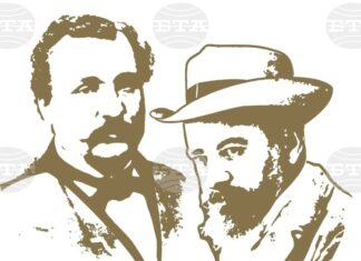 Трявна обяви началото на Националния конкурс за лирично стихотворение на името на Петко и Пенчо Славейкови