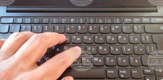 Учредиха Национална мрежа от прокурори и следователи, разследващи престъпления, свързани с интелектуалната собственост и киберсигурността