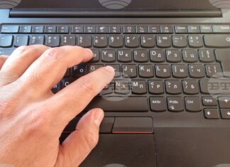 Учредиха Национална мрежа от прокурори и следователи, разследващи престъпления, свързани с интелектуалната собственост и киберсигурността