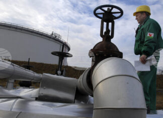 Унгарската петролна компания МОЛ съобщи, че очаква възобновяване на доставките за Унгария и Словакия по петролопровода „Дружба“