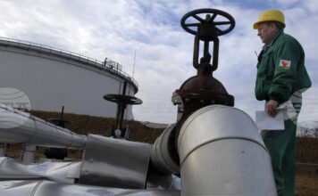 Унгарската петролна компания МОЛ съобщи, че очаква възобновяване на доставките за Унгария и Словакия по петролопровода „Дружба“