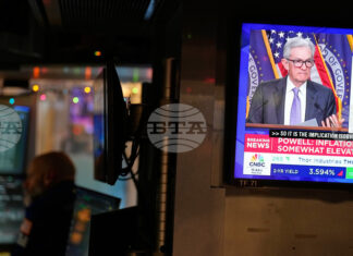 Управлението за федерален резерв на САЩ запази без промяна лихвите си, но с най-голямото разединение в гласовете от 1992 г.