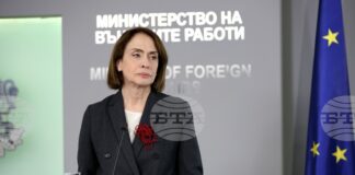 Устойчивостта на примирието зависи от това Иран да се откаже от създаването на ядрено оръжие, каза служебният външен министър Надежда Нейнски