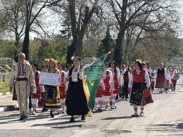 В чирпанското село Гита отбелязаха 150 години от Априлското въстание с тържествено шествие