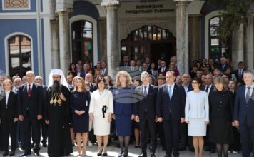 Денят на Конституцията събра държавния елит във Велико Търново (ОБЗОР) Конституционният съд на Република България откри поредицата от събития за 35-годишнината от създаването си с тържествено честване на Деня на българската Конституция