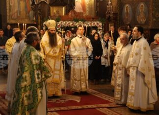 Василиева света литургия отслужи Браницкият епископ Йоан в митрополитския катедрален храм „Св. великомъченица Неделя“