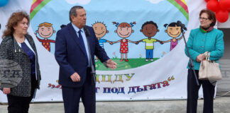 Във Варна отвори врати нов дневен център в подкрепа на деца от аутистичния спектър