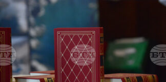 Вечер на албанската литература, посветена на годишнини от рождението на писателите Исмаил Кадаре и Дритъро Аголи, се проведе в СУ „Св. Климент Охридски“