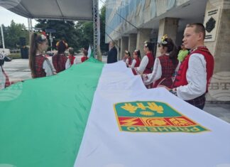 Великденски концерт, благотворителен базар и игра организират в Раднево