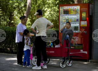 Вендинг машините за безалкохолни напитки в Япония за първи път са намелели под 2 милиона през 2025 г.