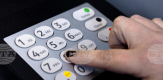 Войната в Иран е струвала на Израел близо 10 млрд. евро бюджетни разходи, съобщи финансовото министерство