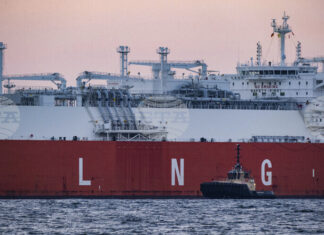 За първи път „Булгартрансгаз“ ще осигури природен газ чрез търг за доставка на втечнен газ