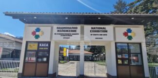 За втора поредна година Националното изложение на занаятите в Орешак изпраща творци на резидентна програма в китайски арт център