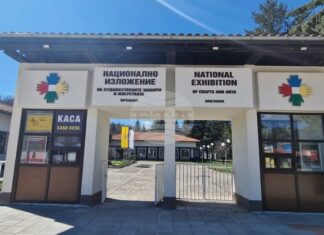 За втора поредна година Националното изложение на занаятите в Орешак изпраща творци на резидентна програма в китайски арт център