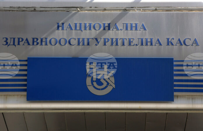 Здравната каса няма право да одитра ценообразуване и процедури за договаряне на цени на нерегистрирани и неразрешени лекарства в страната