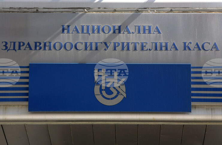 Здравната каса няма право да одитра ценообразуване и процедури за договаряне на цени на нерегистрирани и неразрешени лекарства в страната