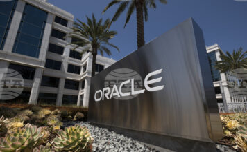 „Оракъл“ назначи Хилари Максън за финансов директор „Оракъл“ назначи Хилари Максън за финансов директор