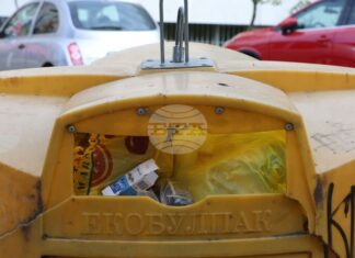 „Отпадъци на светло“ е новата рубрика на сайта на Министерството на околната среда и водите