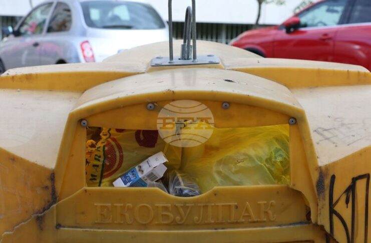 „Отпадъци на светло“ е новата рубрика на сайта на Министерството на околната среда и водите