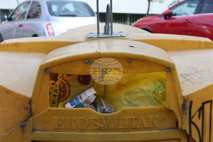 „Отпадъци на светло“ е новата рубрика на сайта на Министерството на околната среда и водите