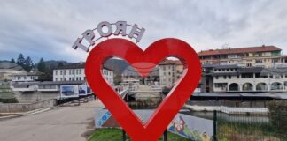 „Улица на детската книга“ ще има в Троян на 22 и 23 май