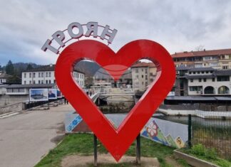 „Улица на детската книга“ ще има в Троян на 22 и 23 май