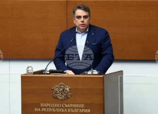 Асен Василев