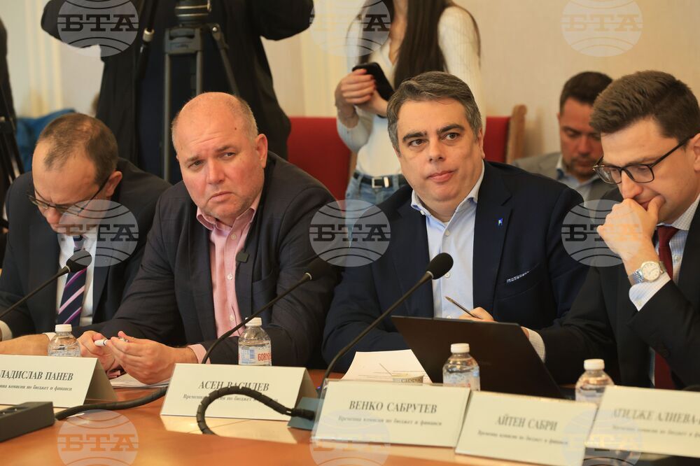 Асен Василев: