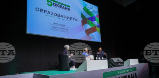 Кариерен форум „България на пет океана“ на платформата „България те иска“
                                                                                                Ролята на асоциациите, подпомагащи завършилите училища или университети, бе обсъдена в панела за образованието на форума „България на пет океана“