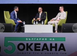 Кариерен форум „България на пет океана“ на платформата „България те иска“
                                                                                                Предприемачеството, иновациите и бъдещето на България бяха обсъдени на кариерния форум „България на пет океана“