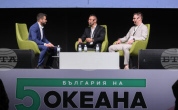 Кариерен форум „България на пет океана“ на платформата „България те иска“
                                                                                                Предприемачеството, иновациите и бъдещето на България бяха обсъдени на кариерния форум „България на пет океана“