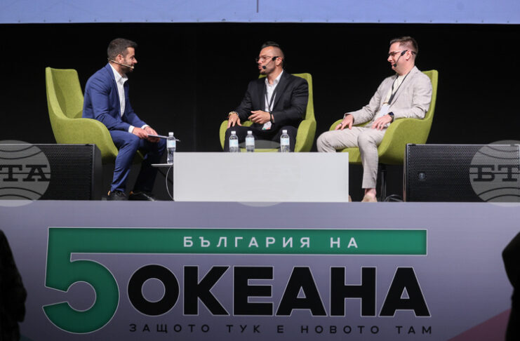 Кариерен форум „България на пет океана“ на платформата „България те иска“
                                                                                                Предприемачеството, иновациите и бъдещето на България бяха обсъдени на кариерния форум „България на пет океана“
