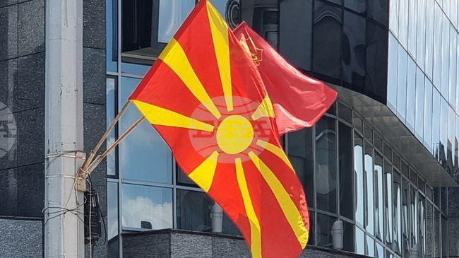 Северна Македония