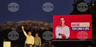 Бившият гръцки премиер Алексис Ципрас обяви завръщането си в политиката