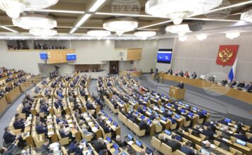 Заседание на руската Държавна дума.