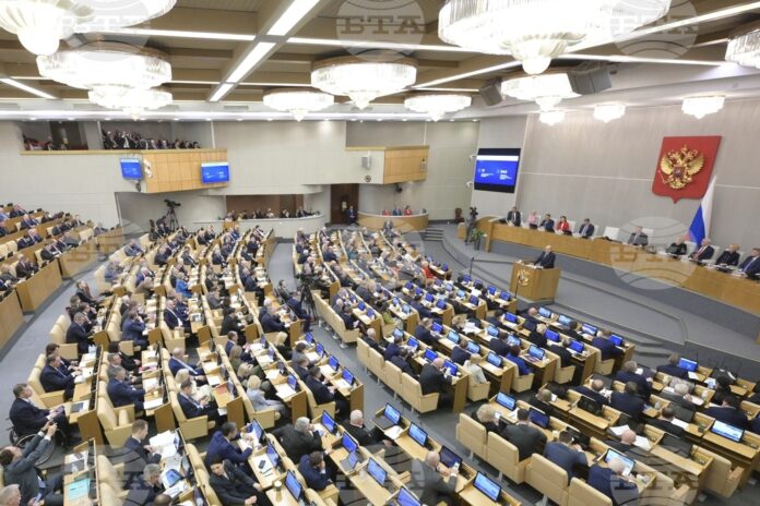 Заседание на руската Държавна дума.