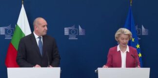 Румен Радев и Урсула фон дер Лайен.