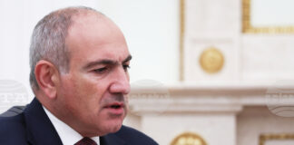 Арменският премиер Пашинян очаква украинския президент Зеленски в Ереван в понеделник, съобщи Укринформ