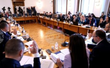Временната комисия по приемането на Правилник за организацията и дейността на 52-рото Народно събрание
