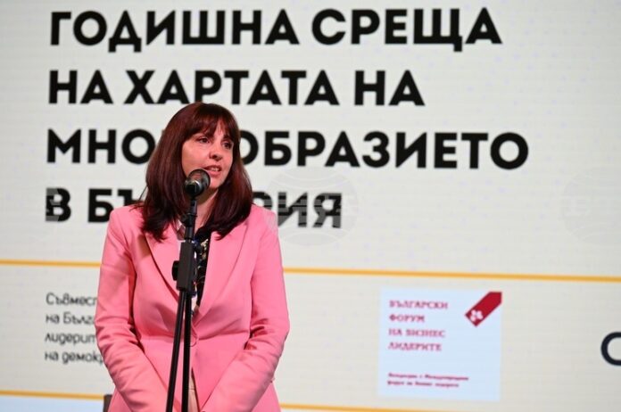Чрез партньорството между държавата и бизнеса можем да развием многообразието на талантите в България, каза министър Наталия Ефремова