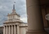 Депутатите да обсъдят законови промени срещу нелоялните търговски практики, предвижда проектопрограмата на парламента