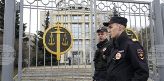 Двама руски учени, специалисти по хиперзвукови технологии, бяха осъдени на по 12 години и половина затвор по обвинения в държавна измяна