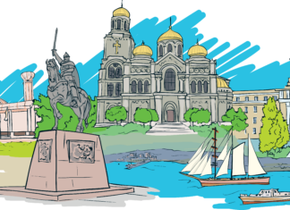 България