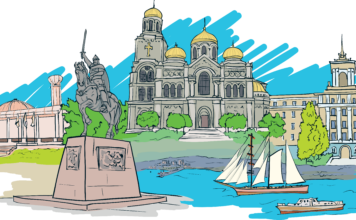 България