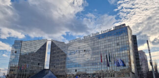 Германо-Българската индустриално-търговска камара ще представи резултатите от проучването "Бизнес климатът в България“