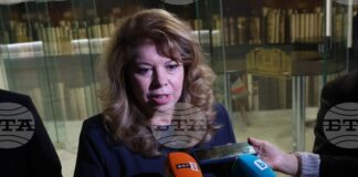 Имаме всички възможности и най-вече амбиция догодина да се представим и като блестящи домакини на „Евровизия“, каза президентът Илияна Йотова