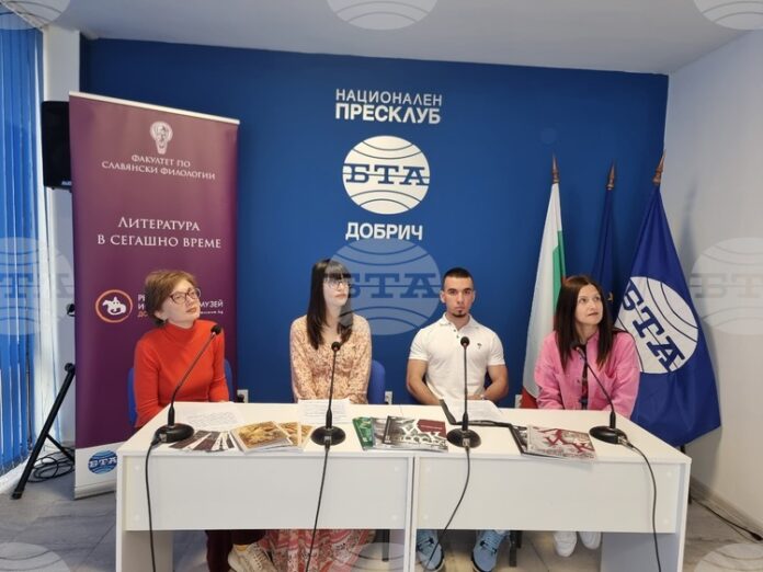 Инициативата „Литература в сегашно време“ на Софийския университет и БТА
                                                                                                Четенето е това, което свързва класическата и съвременната литература, каза в Добрич д-р Веселина Белева от Дом-паметника "Йордан Йовков"