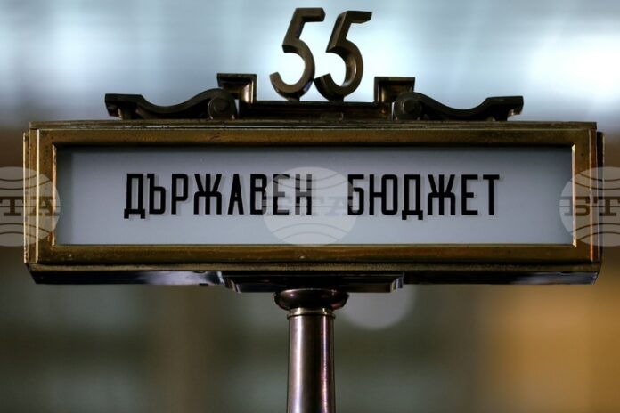ИПИ, Българската предприемаческа асоциация и инициативата „Активни политики“ дават началото ИПИ, Българската предприемаческа асоциация и инициативата „Активни политики“ дават началото на обща кампания за отговорни публични финанси