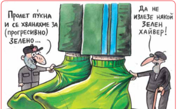 „Стършел“ гостува на ДЕБАТИ: Жабите май вече са сварени Хванахме се за зелено!